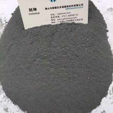  江西省贛西地質(zhì)礦產(chǎn)開(kāi)發(fā)公司礦產(chǎn)產(chǎn)品精加工廠(chǎng) 主營(yíng) 白云石粉,硅灰石粉,