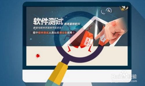 軟件開發(fā)和測(cè)試開發(fā)哪個(gè)更好